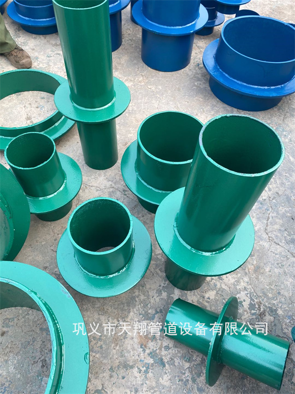 钢套管和刚性防水套管