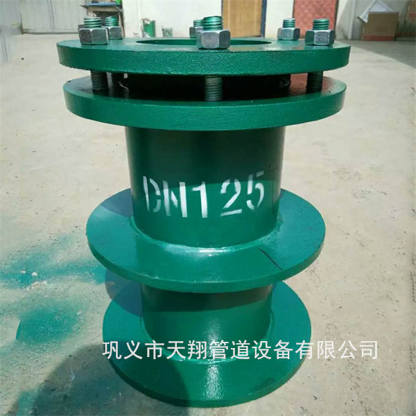 国标柔性防水套管