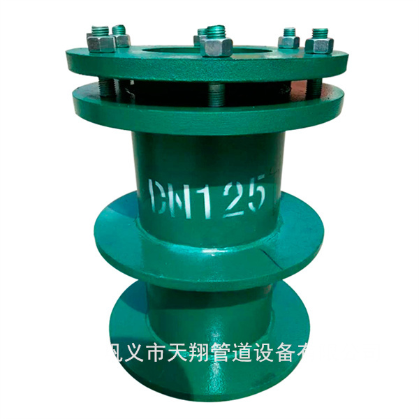 柔性防水套管价格