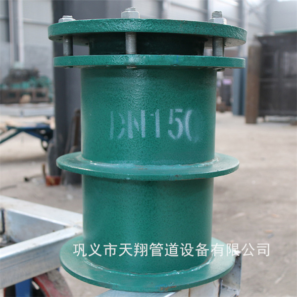 柔性防水套管规格