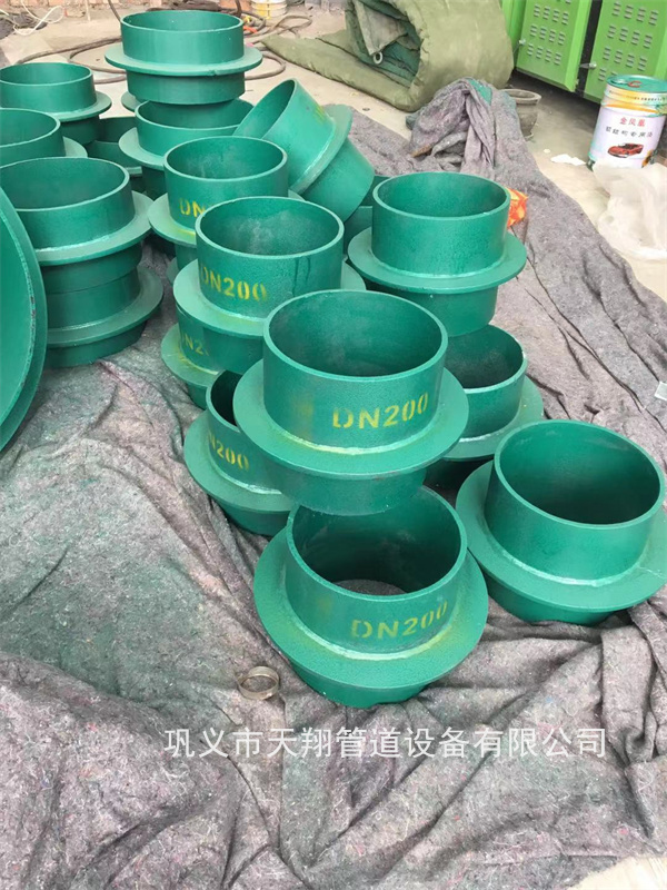 刚性防水套管图集