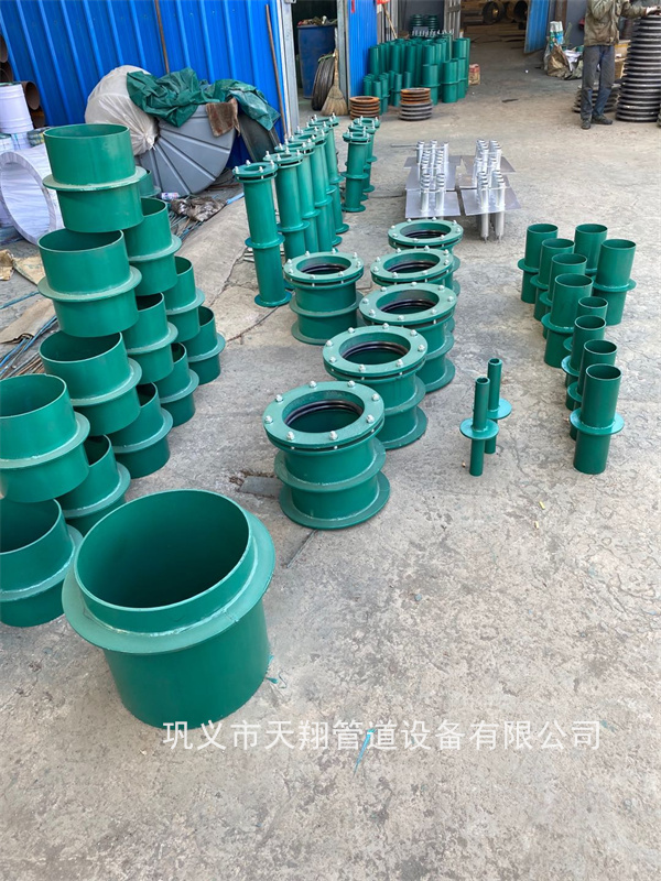 刚性防水套管价格
