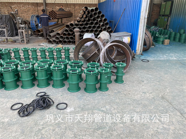 刚性防水套管封堵