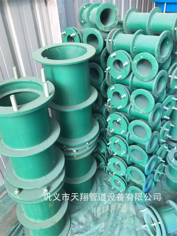 防水套管规格型号