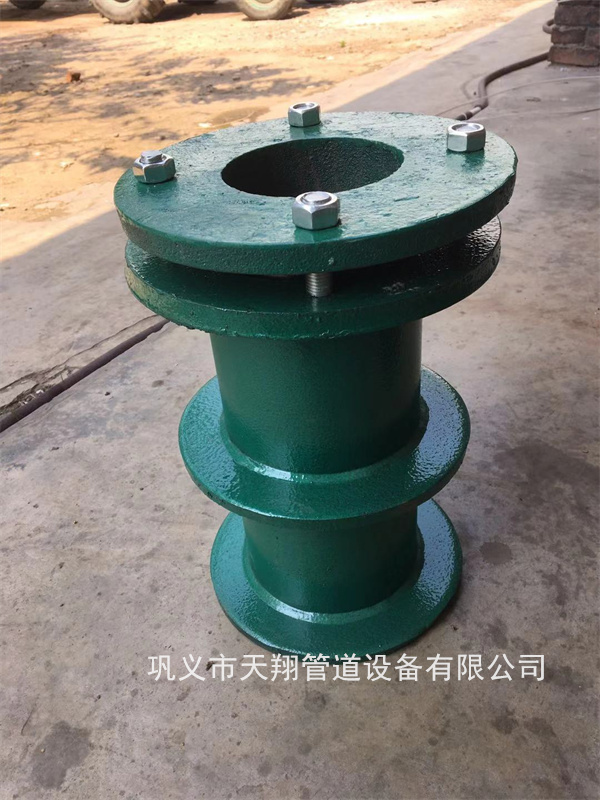 防水套管规格尺寸表