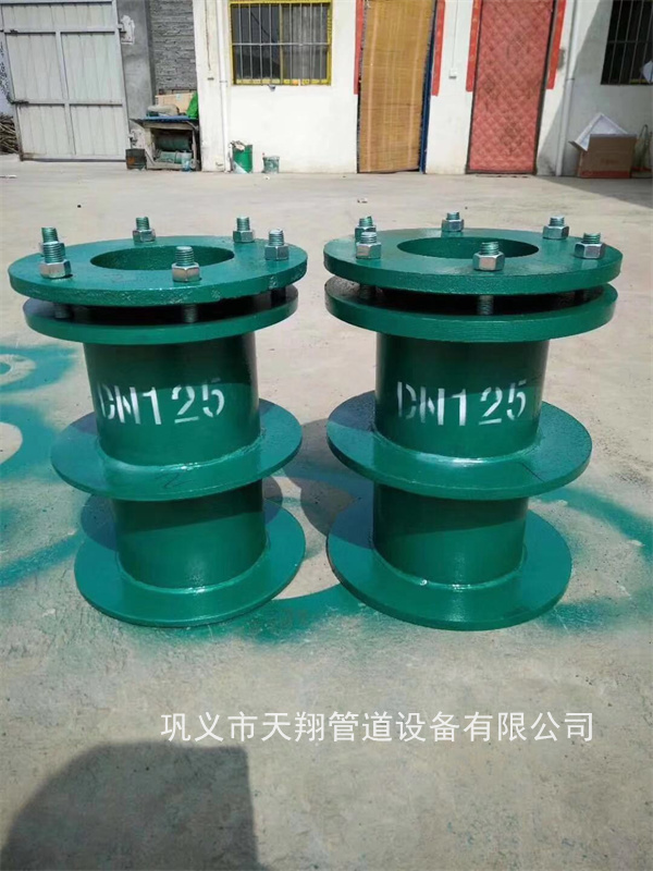 防水套管多少钱一个