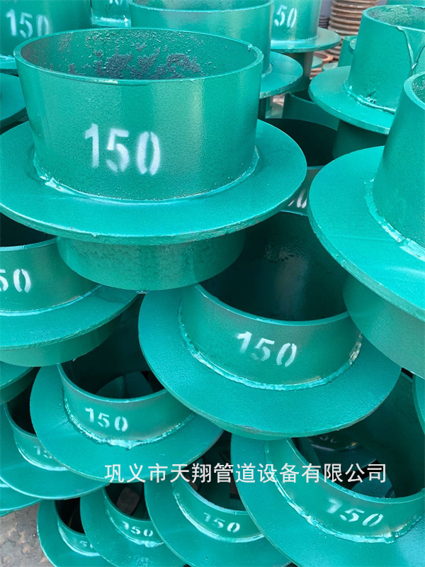 止水套管厂家
