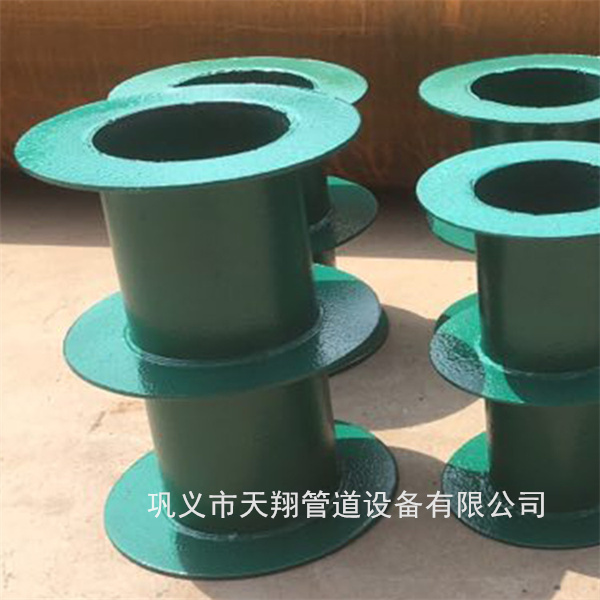 柔性防水套管b型厂家