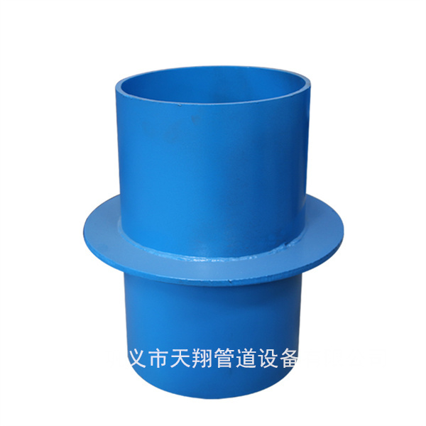 刚性防水套管a型厂家