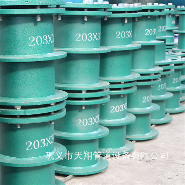 北京柔性防水套管厂家