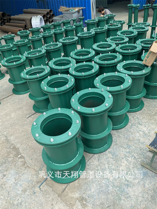 南通防水套管