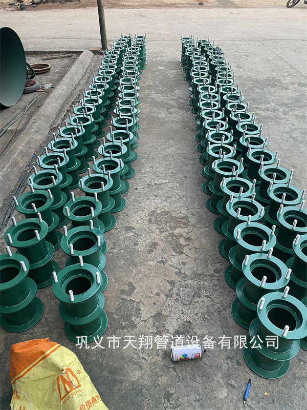 伊春柔性防水套管