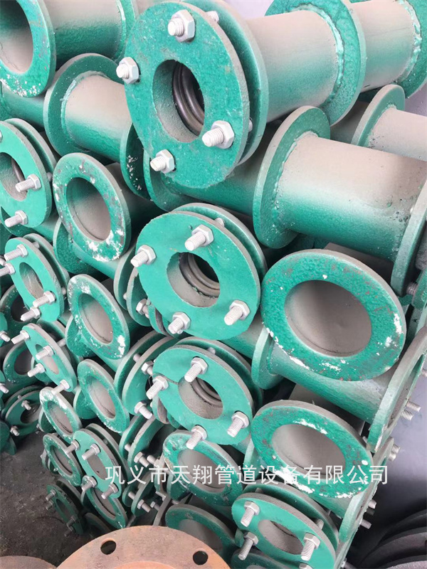 临沂柔性防水套管