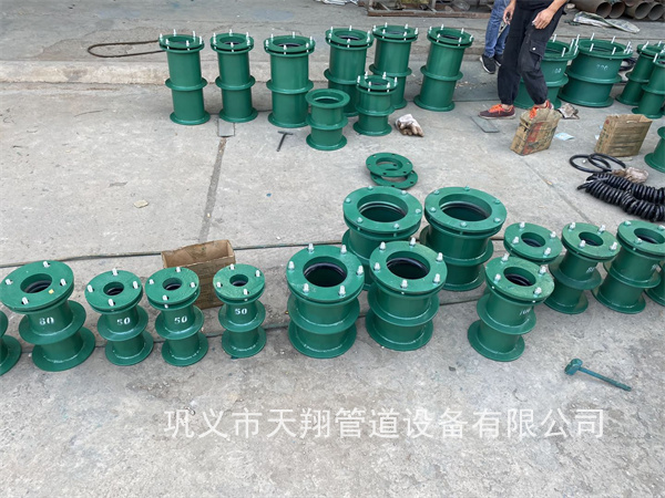 菏泽柔性防水套管