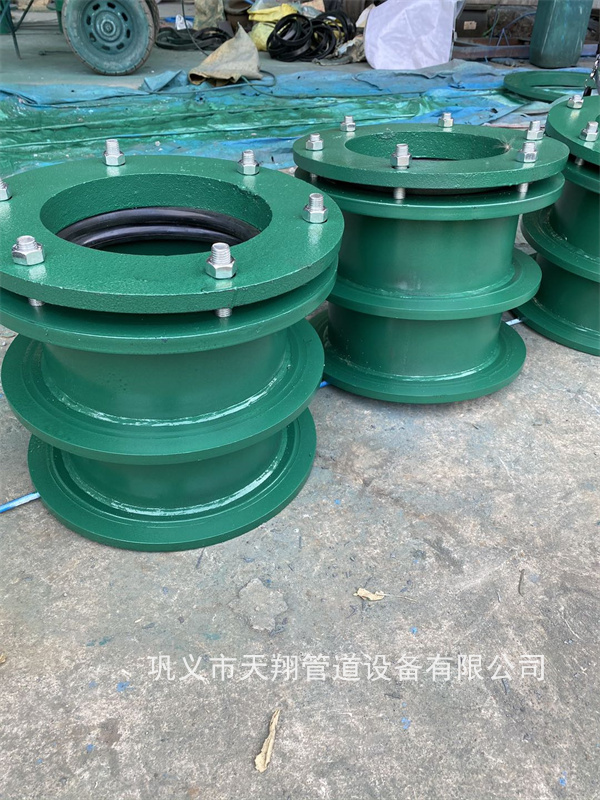 周口柔性防水套管