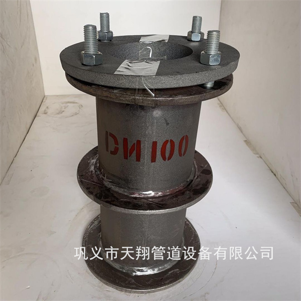 孝感柔性防水套管