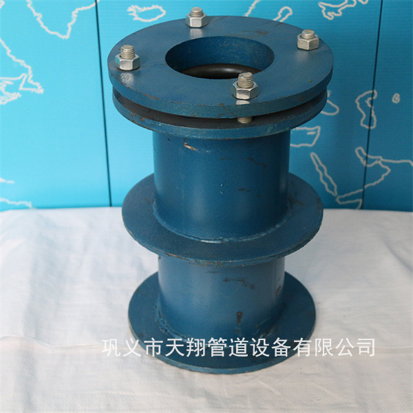 乐山柔性防水套管