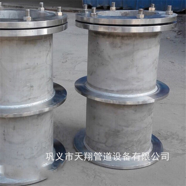 玉溪柔性防水套管