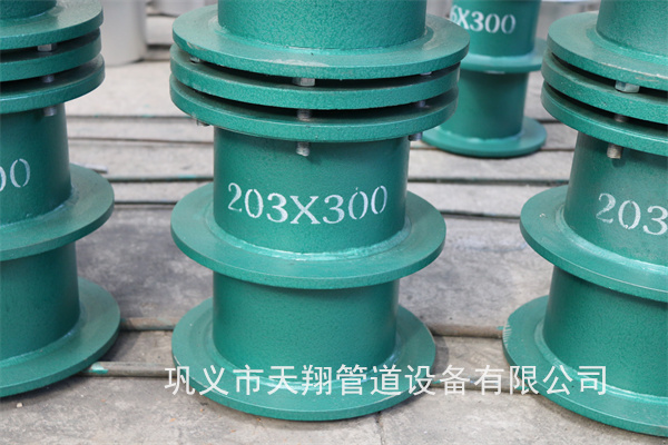 丽江柔性防水套管