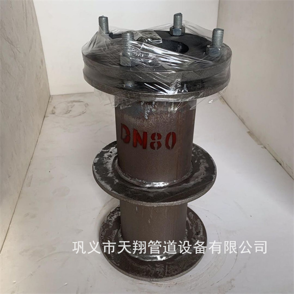 桂林柔性防水套管