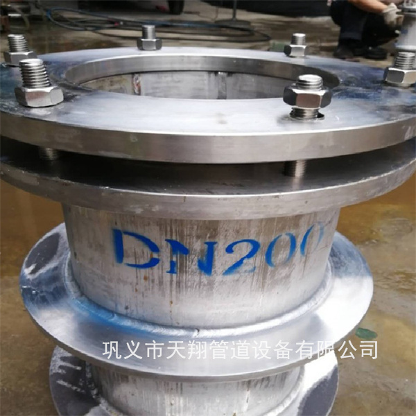 遵义柔性防水套管