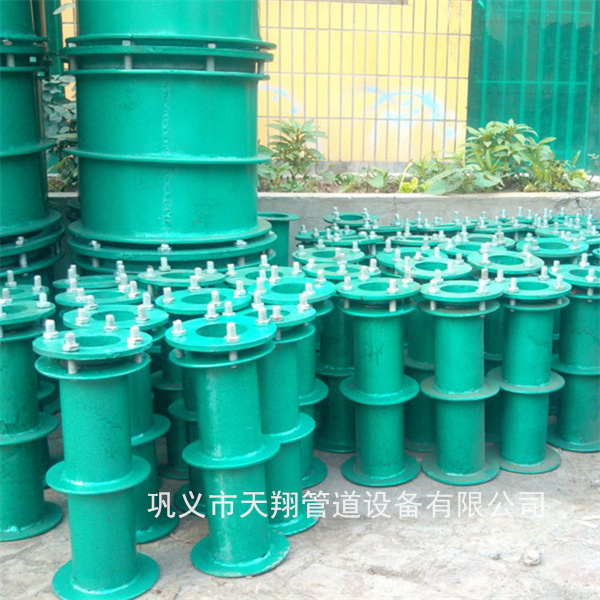 安顺柔性防水套管