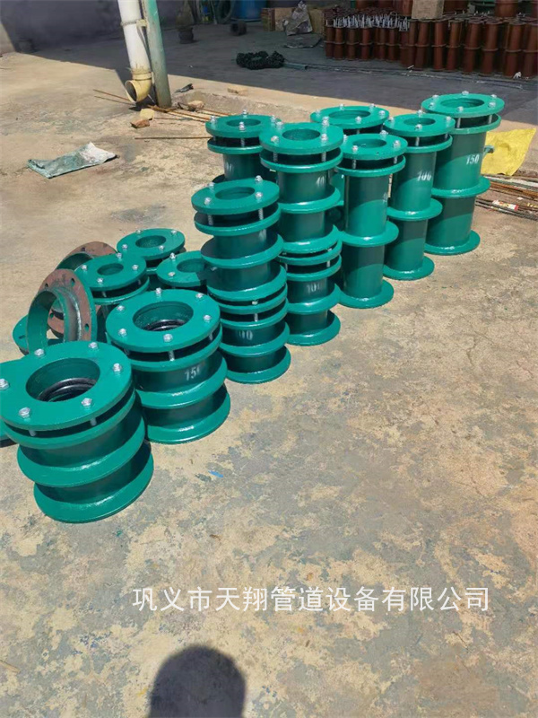 台州柔性防水套管