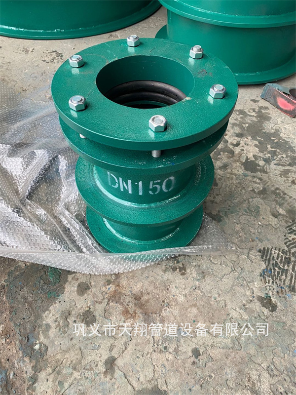 惠州柔性防水套管