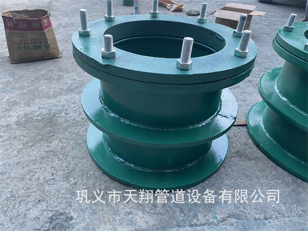 湛江柔性防水套管