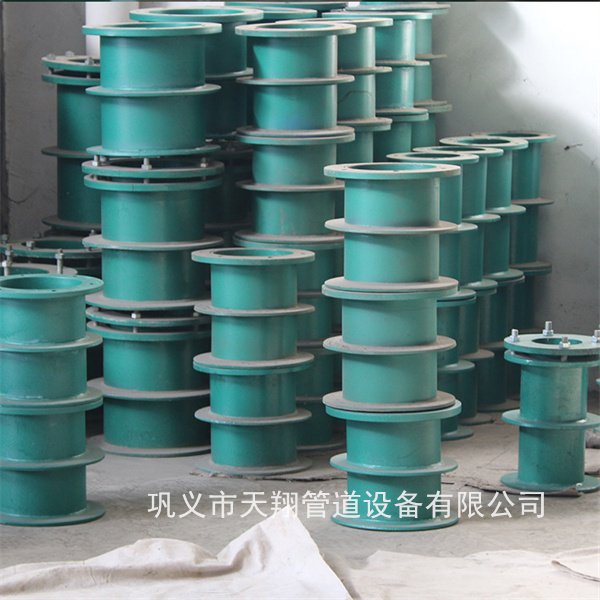 巴彦淖尔防水套管