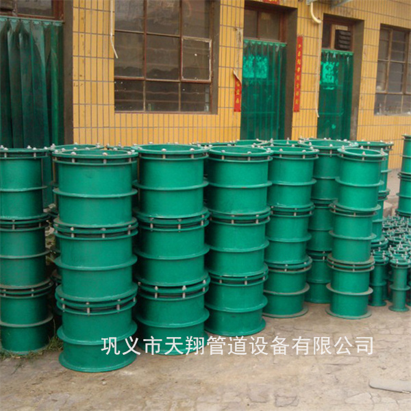 张家口防水套管