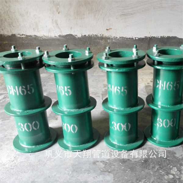 吐鲁番防水套管