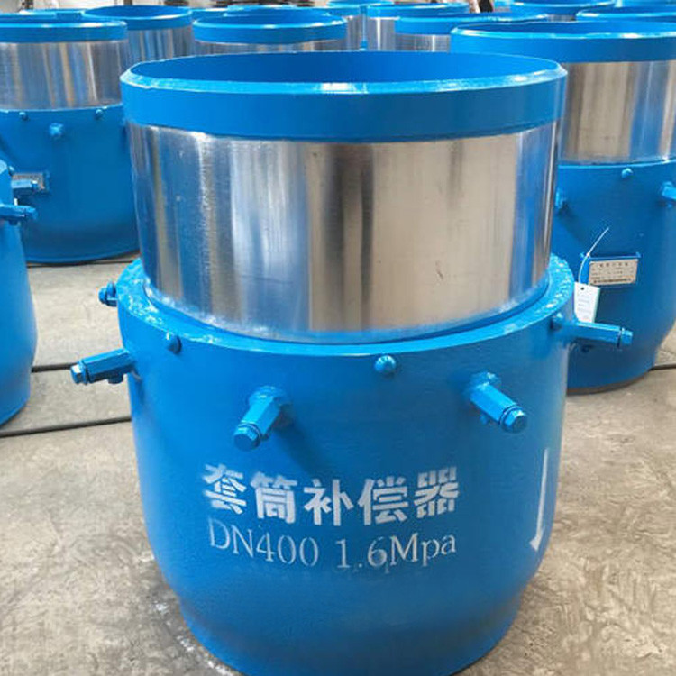 注填式套筒补偿器密封技术及其维护保养情况