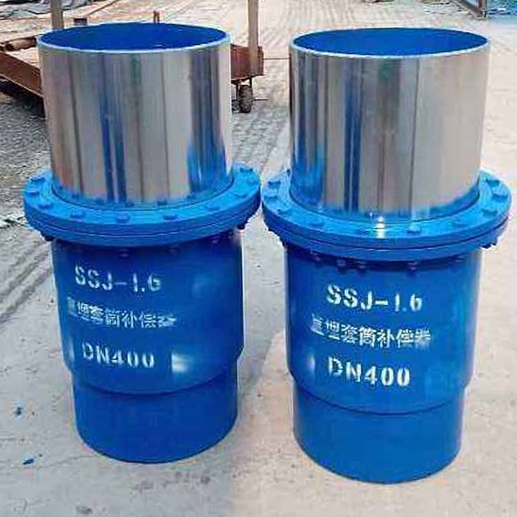 热力管道套筒补偿器安装要求