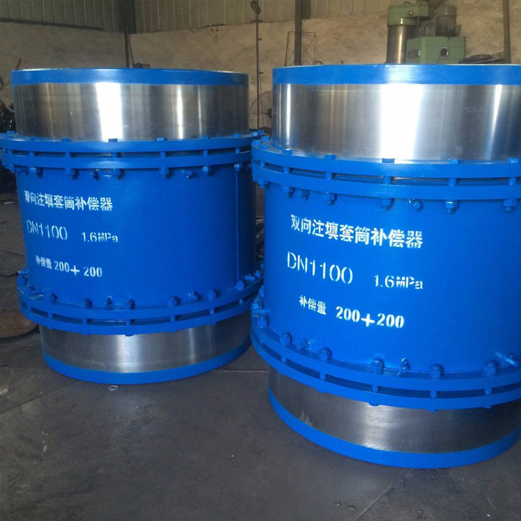 上海套筒式补偿器